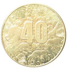 Monnaie de Paris Tourist Token - ZooParc de Beauval 40 ans