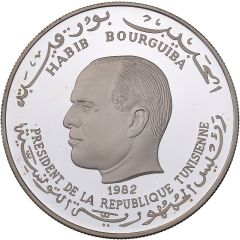 5 Dinars International Year of the Child