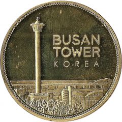 Medal - Busan Busan Tower