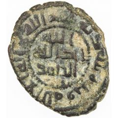 1 Fals - al-Dahhak b. Qays