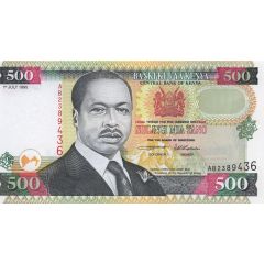 500 Shillings