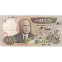 10 Dinars