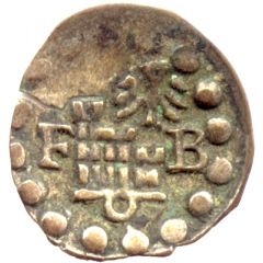 1/2 Pfennig