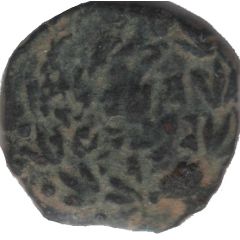 Prutah - Alexander Jannaeus