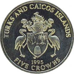 5 Crowns - Elizabeth II VE Day