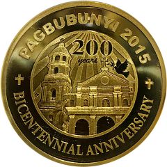 Token - Bicentennial Anniversary of San Roque de Pateros Church