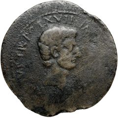 Æ40 - Augustus O C S