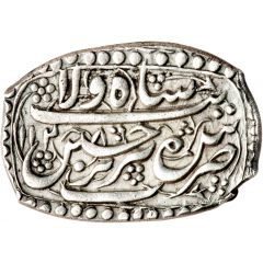 5 Shahi - Husayn Safavi Type C, Tabrīz mint