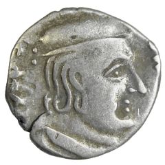 Drachm - Rudradaman I