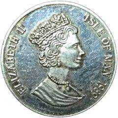2 Pesos - Elizabeth II Replica