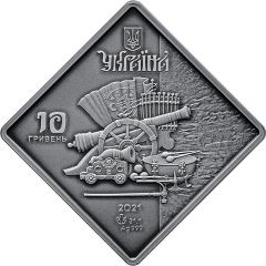 10 Hryven Cossack Regalia of Bohdan Khmelnytsky