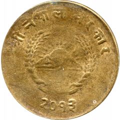 2 Paisa - Mahendra Bir Bikram