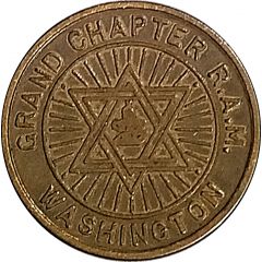 Token - Grand Chapter Washington R.A.M. 75th Anniversary