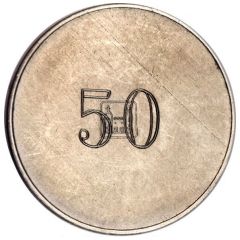 50 Cents Pattern