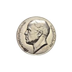 Medal - Arab Society of Phosphates and Nitrogen Fertilizers in Gabes