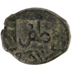 Pul Zafar countermark
