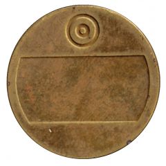 Blank Token