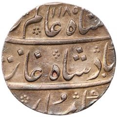 10 Rupees - Shah Alam II