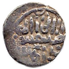 Dirham `Dang` - Tochtamysh `name in Uyghur` Saray al-Jadida mint