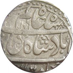 1 Rupee - Shah Alam II Anwala mint