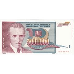 5 000 000 Dinara