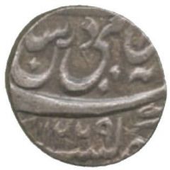 1/2 Rupee - Brijis Qadr