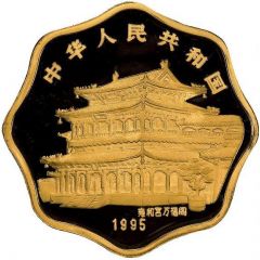 2000 Yuan Year of the Pig