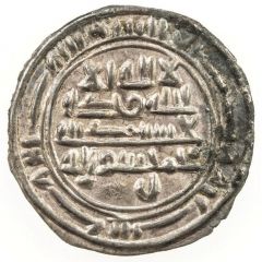 ⅙ `Sudaysi` Dirham - al-Mahdí-li-dín Alláh al-Husayn San`a