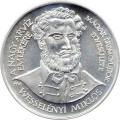 Medal - The great flood of Pest