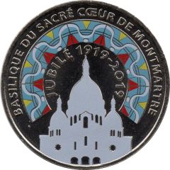 Monnaie de Paris Tourist Token - Basilique du Sacré-coeur Jubilé 1919-2019