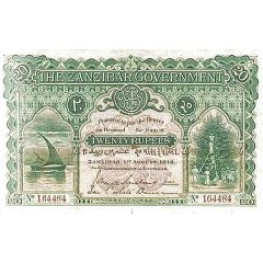 20 Rupees
