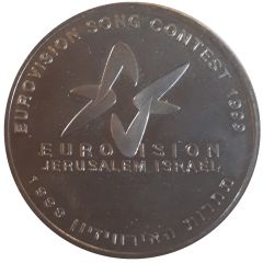 Token - Eurovision Song Contest