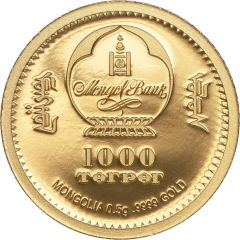 1000 Tögrög Golden Sinraptor