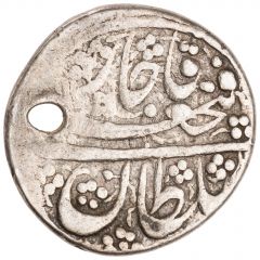 1 Abbasi - Fath `Ali Shah Type F3, Ganja