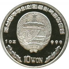 10 Won Belgian Franc