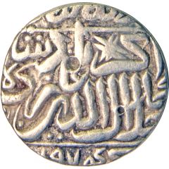 1 Rupee - Akbar Akbarpur Tanda Mint