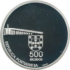 500 Escudos Return of Macau to China, Bimetallic foil silver and gold