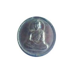 Token - Buddha-Bodhgaya Buddhist Temple