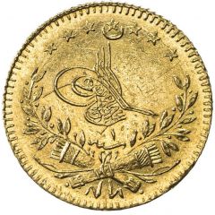 25 Kuruş - Murad V