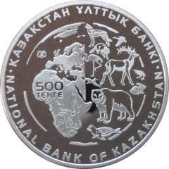 500 Tenge Felis manul