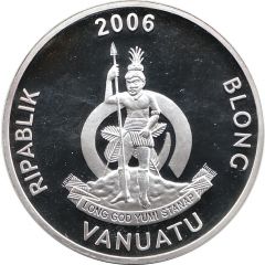10 Vatu Graphium codrus medon