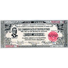 5 Pesos