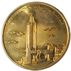 Token - 4 Łeb - Łeba - Sanktuarium św. Jakuba