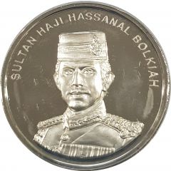 50 Sen - Hassanal Bolkiah 10 Years of Independence