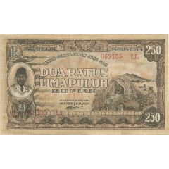 250 Rupiah ORI III