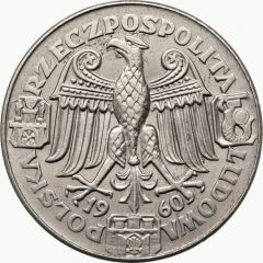 100 Zlotys Polish Millennium Trial Strike Ag faces right with 100zl large eagle