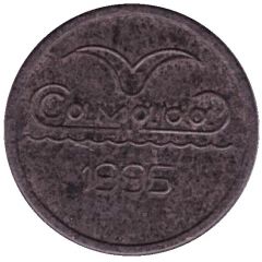 Metro Token - Samara With dot, 1 wave