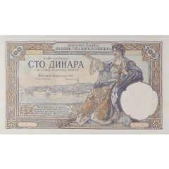 100 Dinara