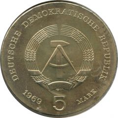 5 Mark Heinrich Hertz