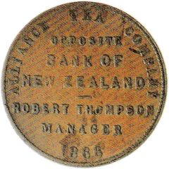 1 Penny - Alliance Tea Company Christchurch